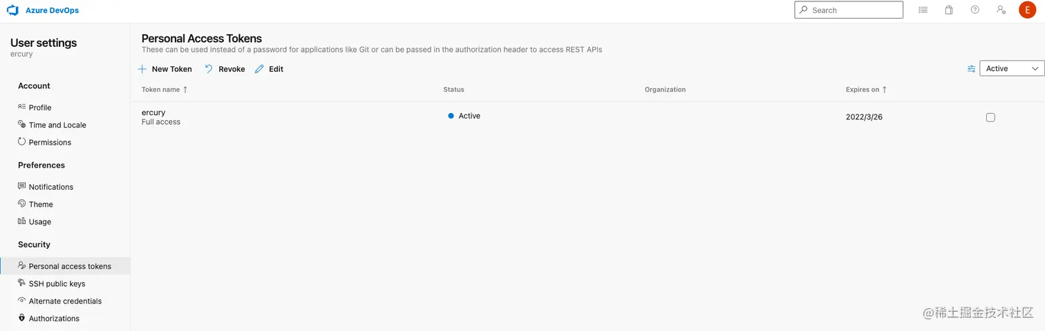 image-20211227003844070