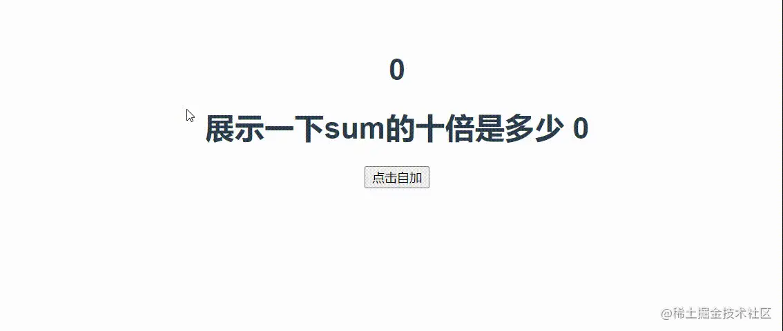 QQ录屏20211121210943