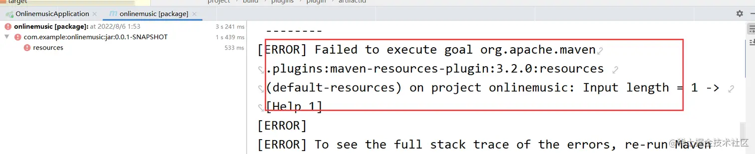 image-20220806020004651