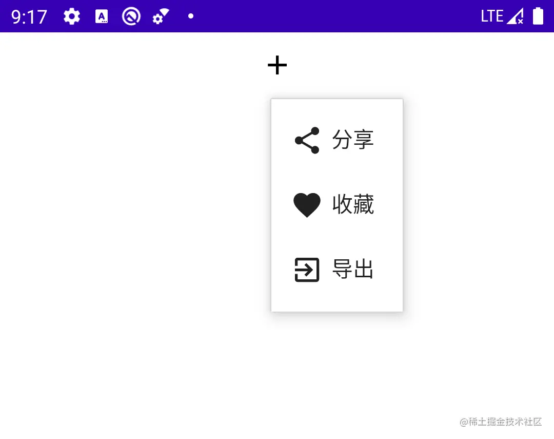 DropdownMenu.png