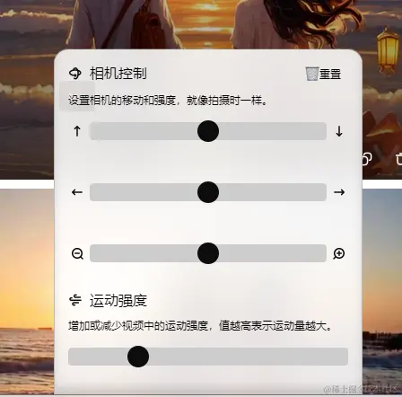 image-20240520184141962