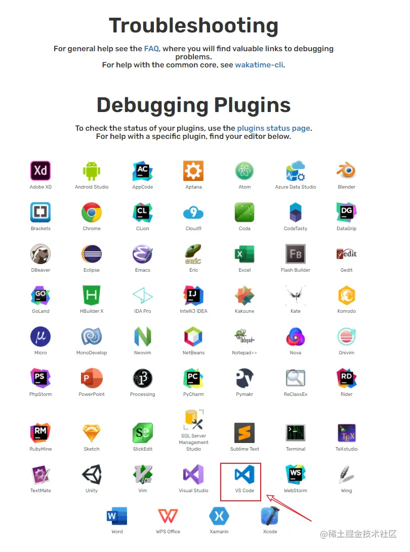 image-20221207074839953