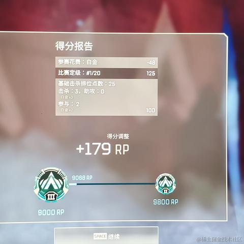 夜樱四重奏于2022-11-30 01:48发布的图片