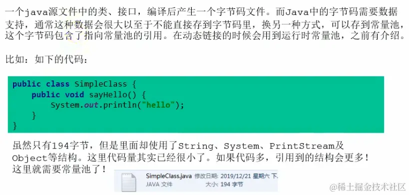 image-20221219155133078