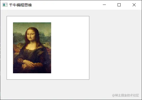 image-20230323154414488