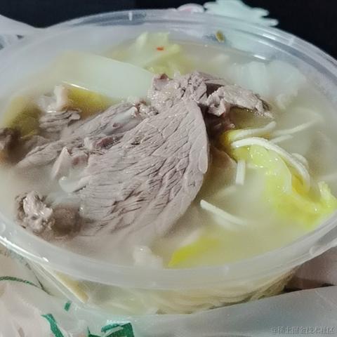 向晚太魔王于2022-11-19 19:13发布的图片