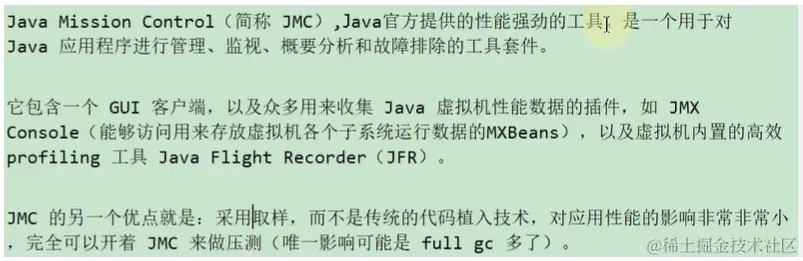 image-20230111043754892