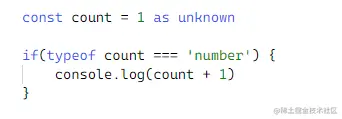 types_unknown2.png