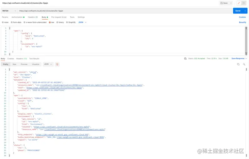 cluster update from 2 CKU to 4 CKU