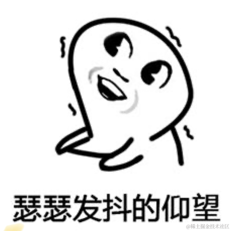 YoQuite于2020-08-21 23:16发布的图片