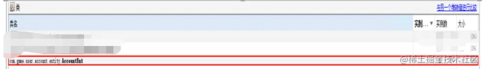 image-20201101104640103