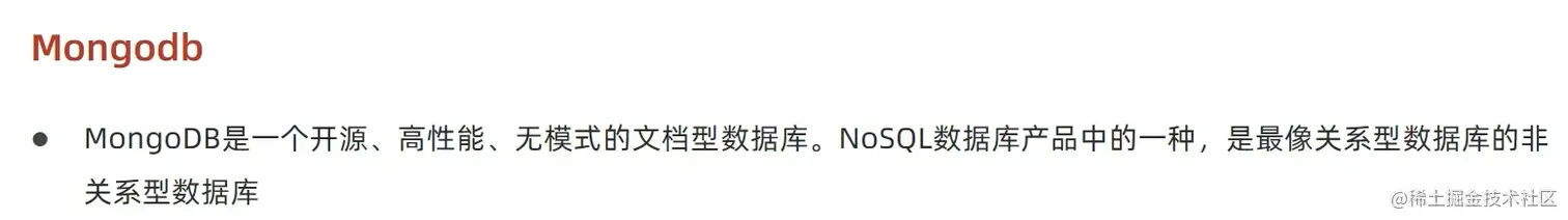 image-20220509015851565