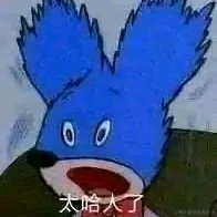 嘉心糖sugar于2022-11-17 09:50发布的图片