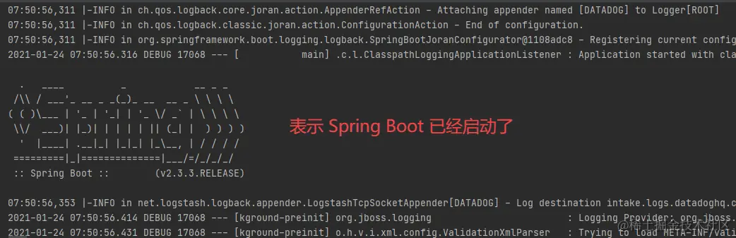 spring-boot-test-null-03