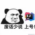 明天周一于2023-11-17 08:12发布的图片