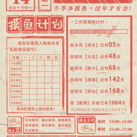 MAGVA于2022-11-14 13:32发布的图片