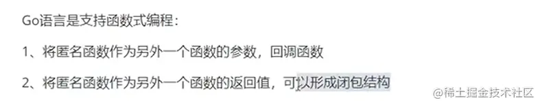 image-20230115210130545