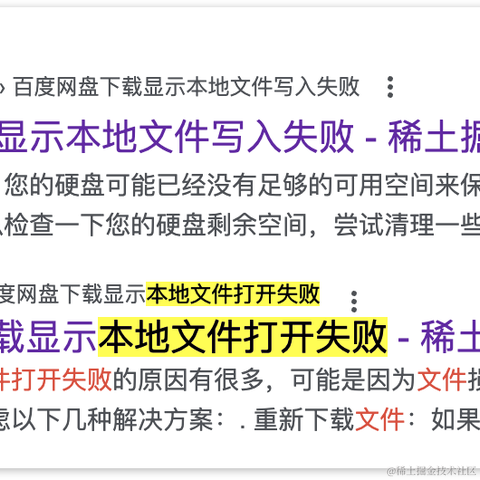 ZiuChen于2023-04-28 12:00发布的图片