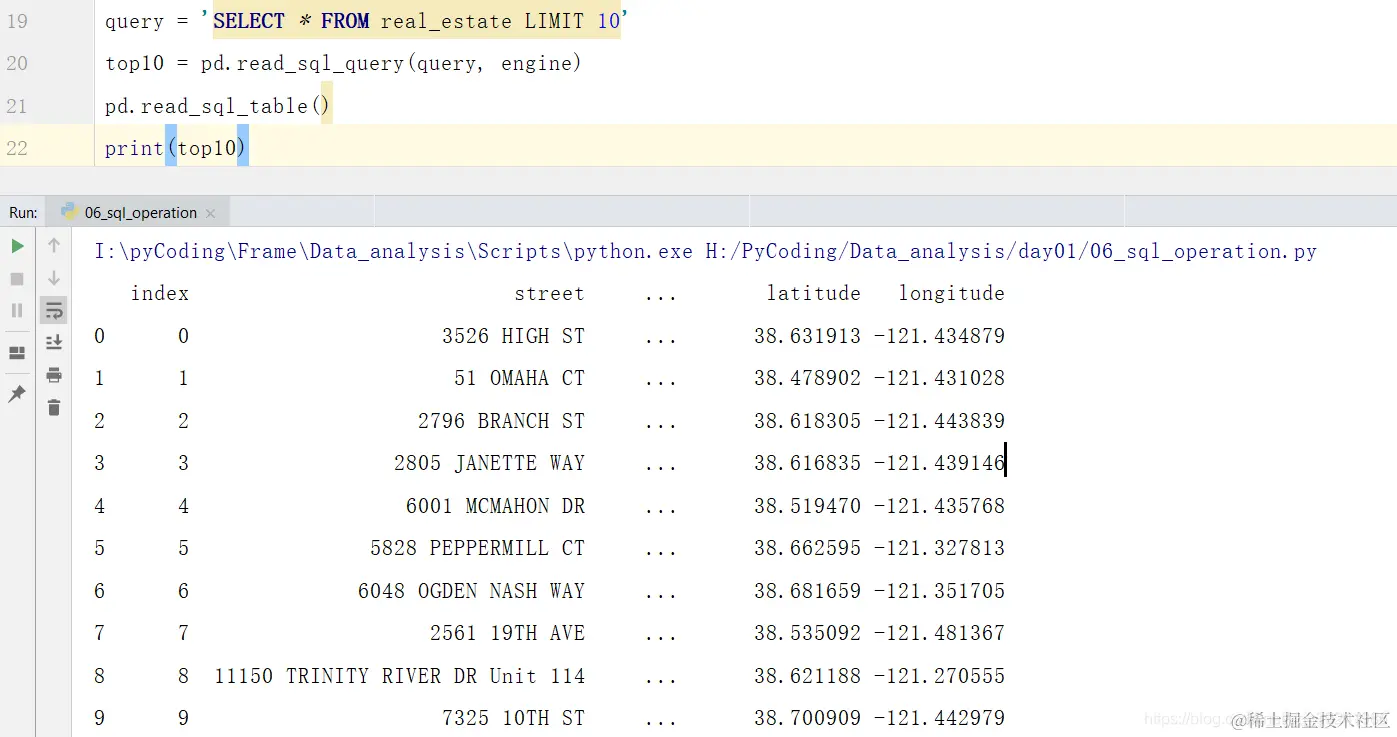 #yyds干货盘点#数据分析从零开始实战，Python、Pandas与各类数据库_Python_14