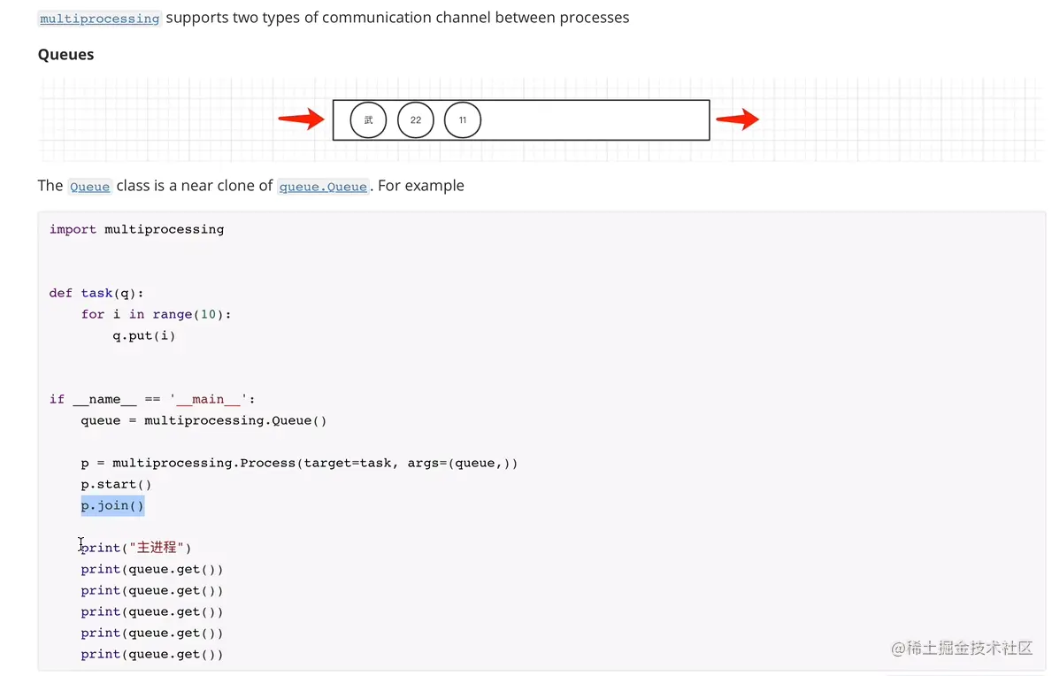 image-20221103154026264