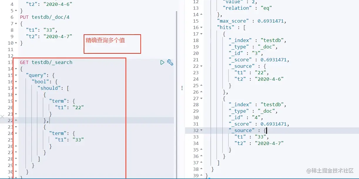 image-20200917102841536
