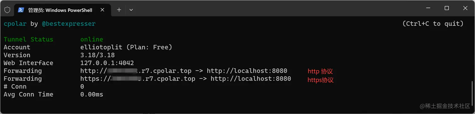 image-20230524201222103