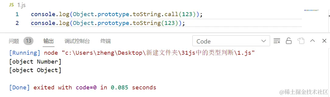 1720141205510.png
