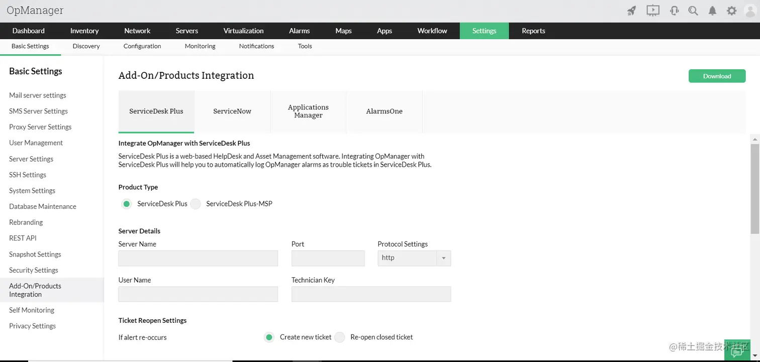局域网网络监控工具 - ManageEngine OpManager