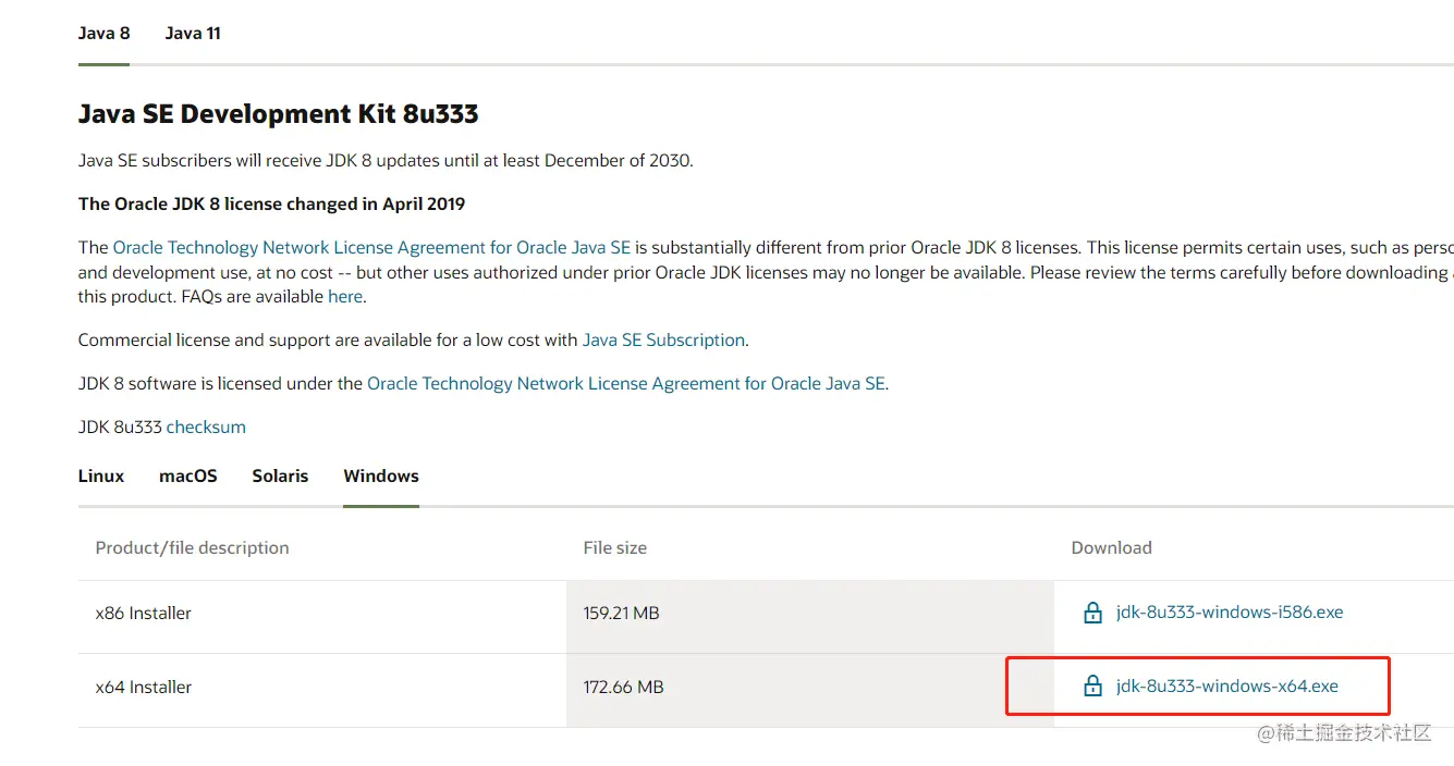 image-20220624004308480