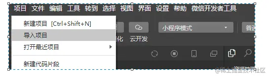 image-20220704142621013