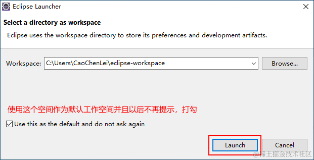 image-20200720190815670