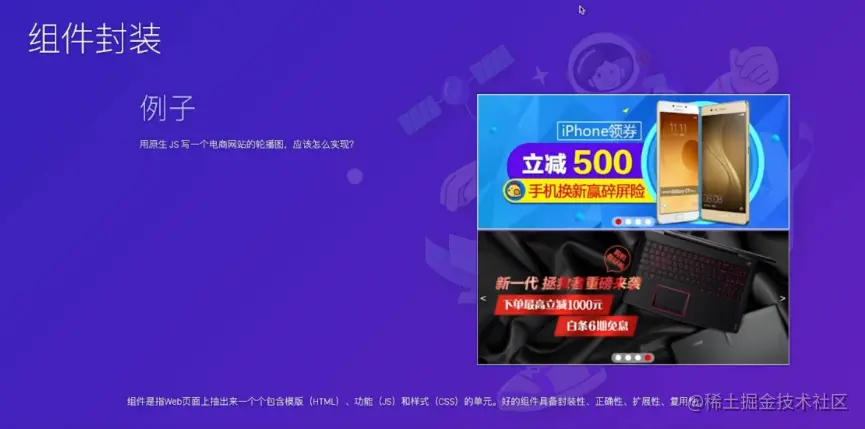 屏幕截图 2023-08-29 143526.png