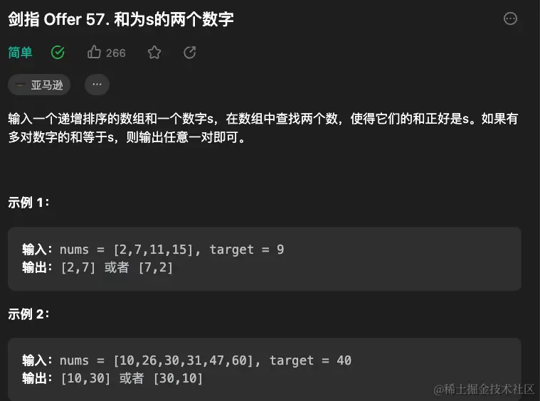 截屏2023-07-20 10.33.39.png