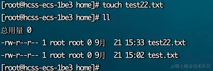 image-20230921153405711