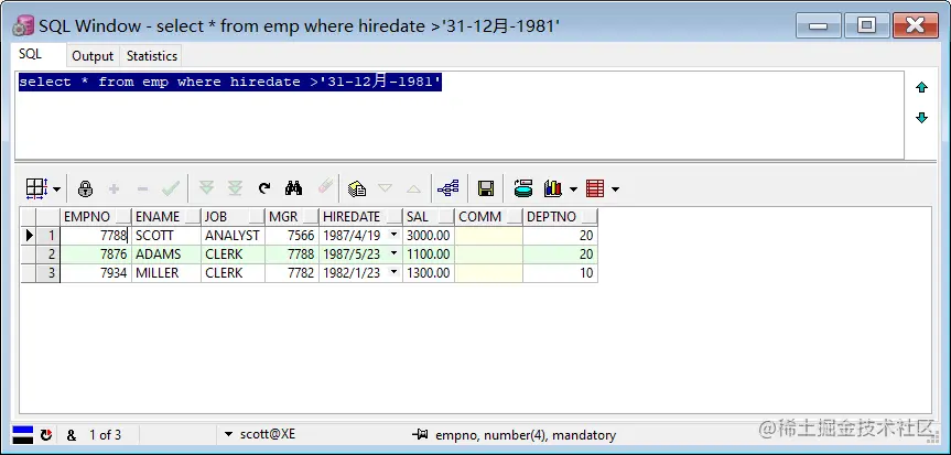 image-20200211171201957