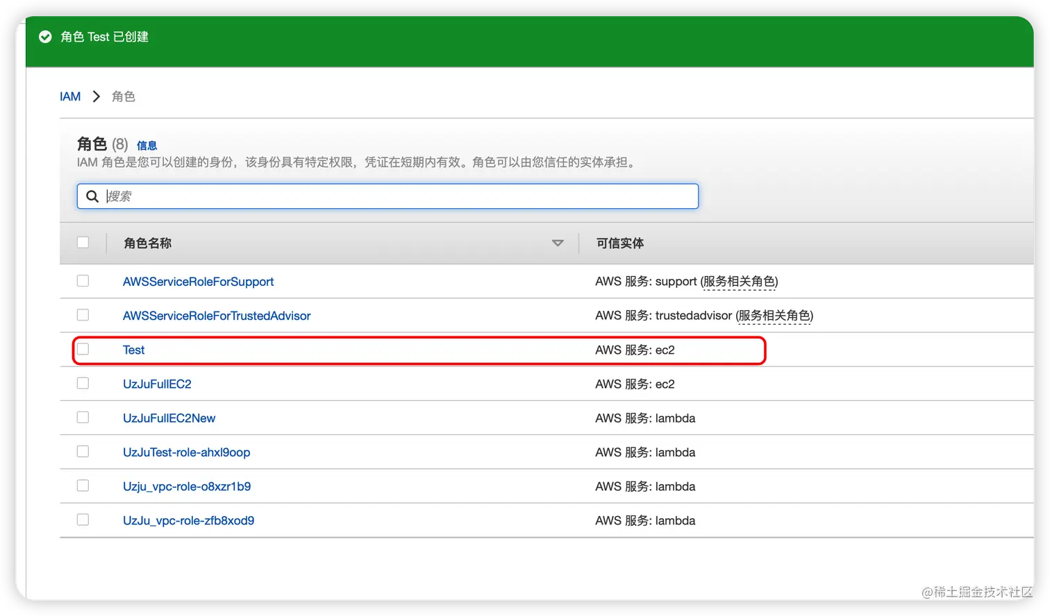 image-20220608235220718