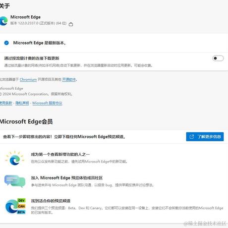 不锈钢水管厂家于2024-01-13 08:22发布的图片