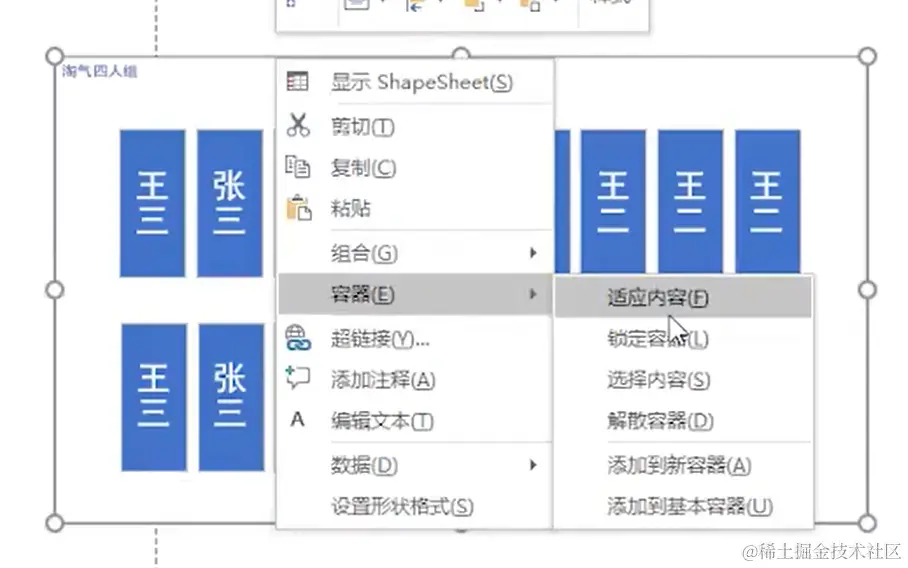 屏幕截图 2024-03-17 011801.png