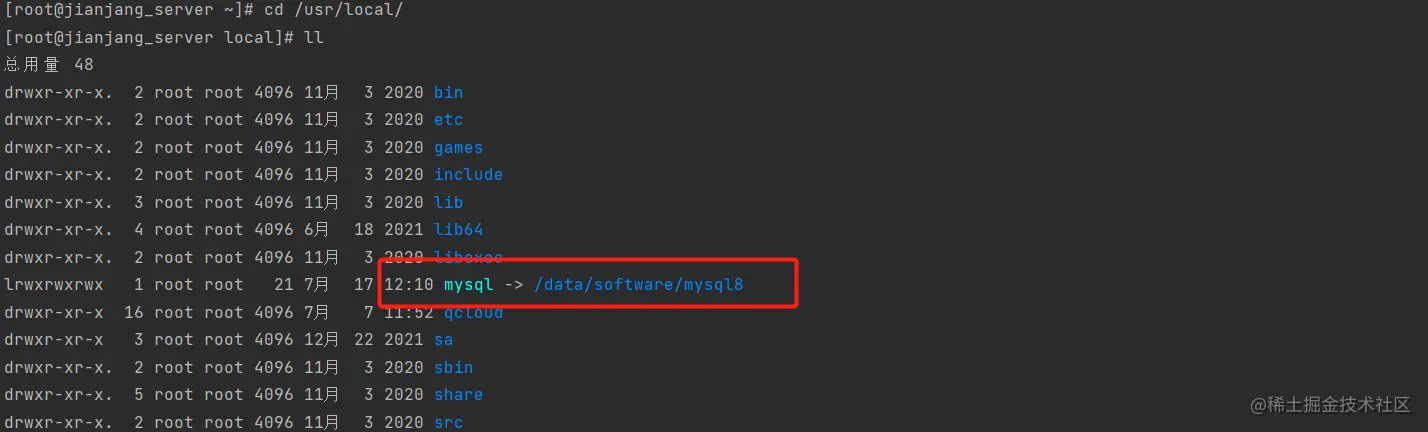 image-20220717234013704