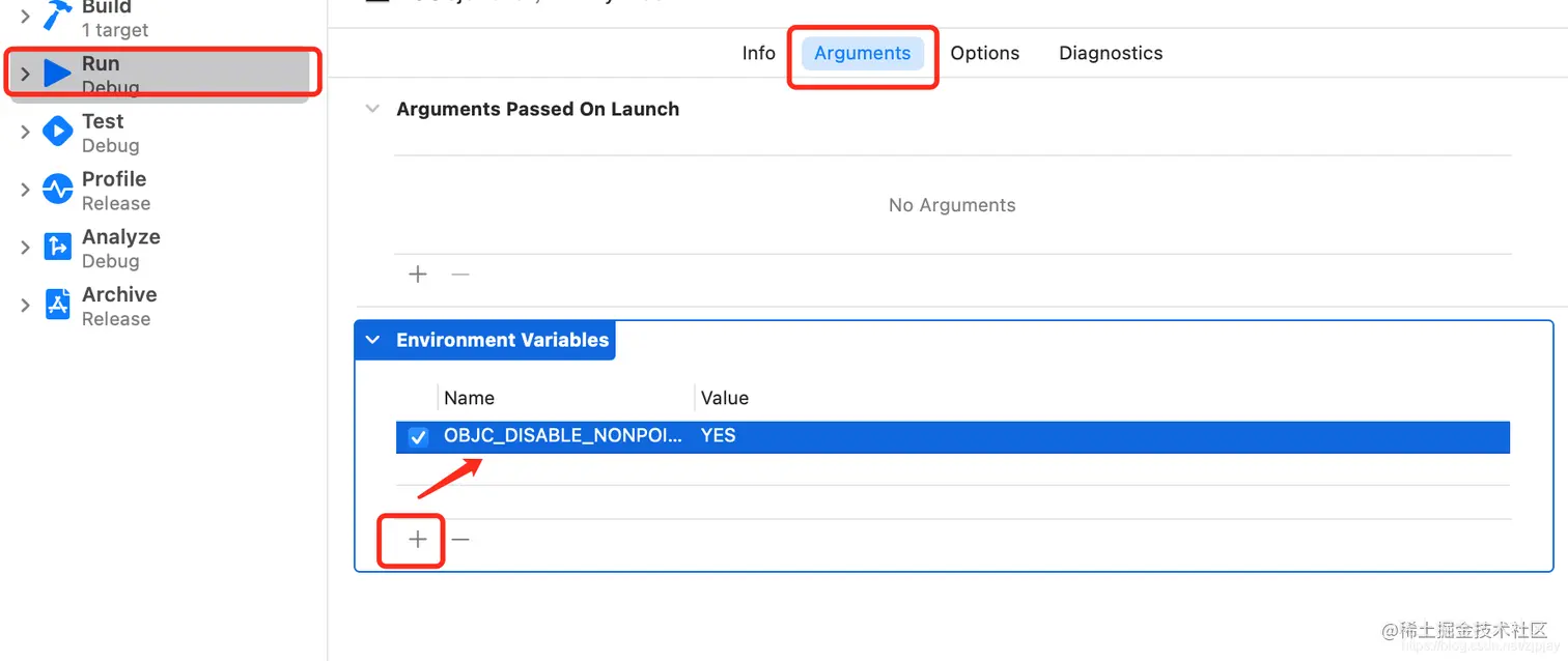 Xcode设置环境变量