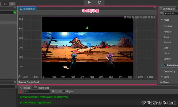 在这里插入图片描述