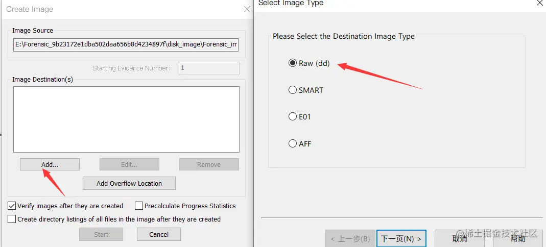 image-20210920111728847