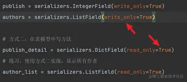 image-20230119010426447