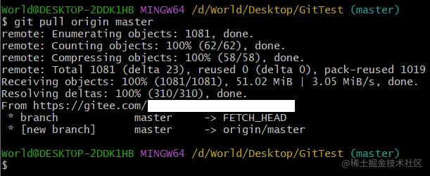 微信截图_20221216075600