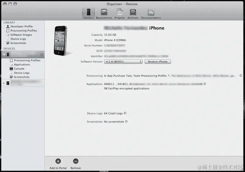 行动时间 – 在你的 iOS 设备上加载应用程序
