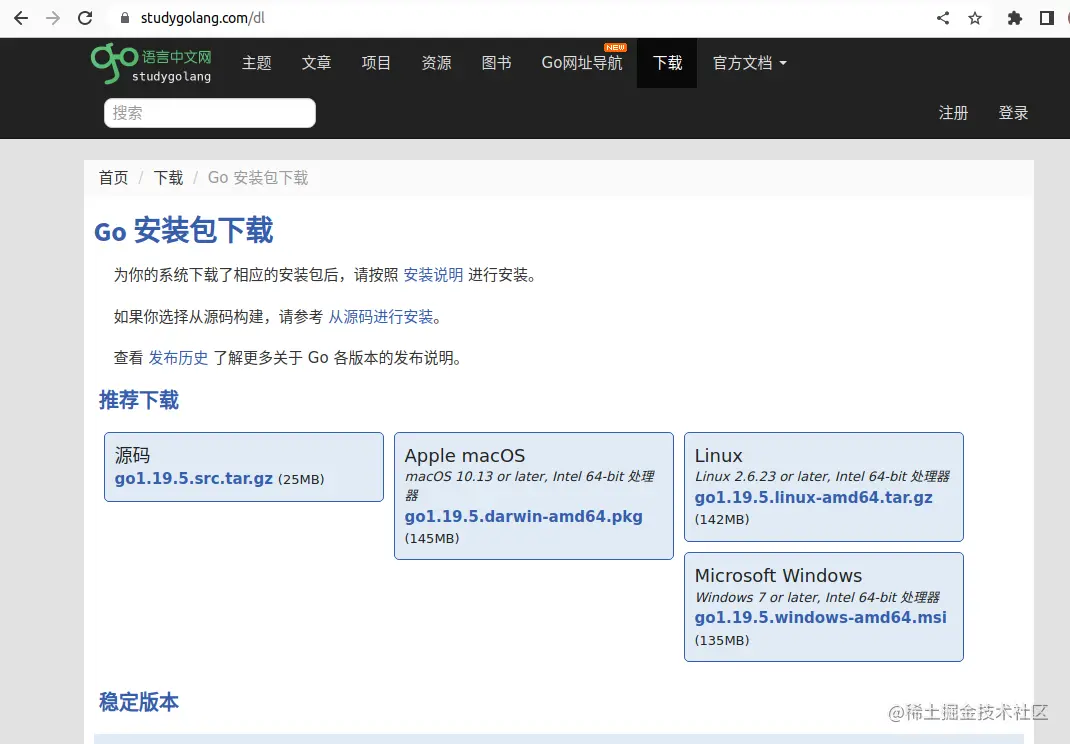 image-20230118111611835