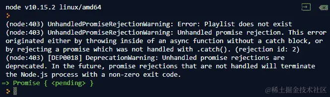 图 8.37：不带参数调用 playPlaylist