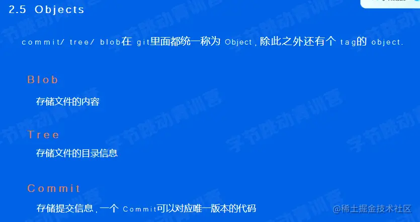 image-20220526105114483