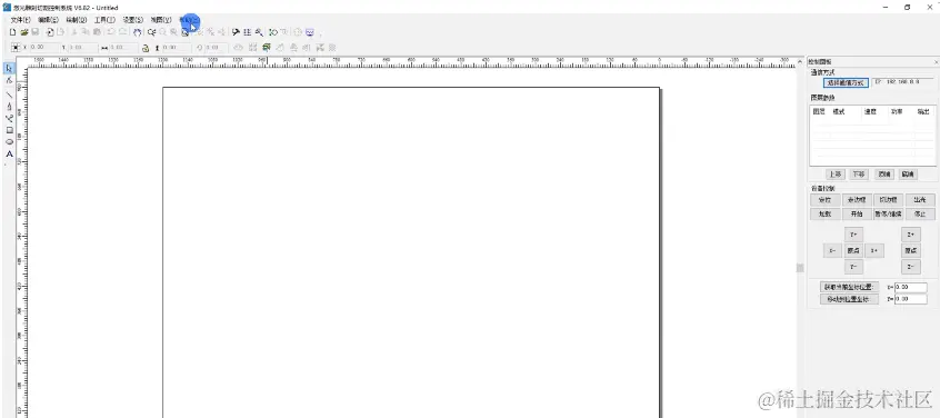 LaserCAD 6.8.2 | Win中文版 | 激光切割雕刻控制系统软件 | 安装包+安装教程