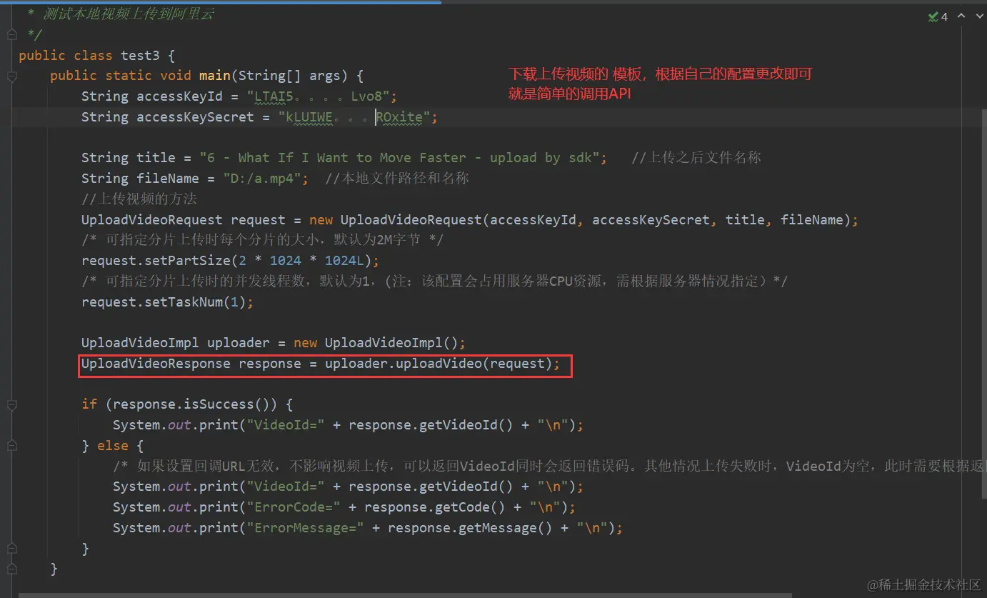 image-20220510192228809